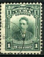 (№14) Марка Куба 1911 год "Бартоломе Мазо 18301907", Гашеная