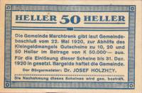 (№1920) Банкнота Австрия 1920 год "50 Heller"