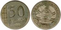 (№2011km26) Монета Таджикистан 2011 год 50 Dirams