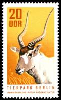 (1970-094) Марка Германия (ГДР) "Аддакс"    Зоопарк, Берлин III Θ