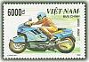 (1992-046) Марка Вьетнам "БМВ 1000"    Гоночные мотоциклы III Θ