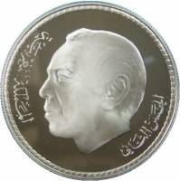 (1993) Монета Марокко 1993 год 200 дирхам "40 лет Революции"  Серебро Ag 925 Серебро Ag 925  PROOF