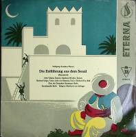 Пластинка виниловая В.А. Моцарт Похищение из сераля ETERNA 300 мм. (Сост. отл.)