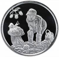 (2019) Монета Латвия 2019 год 5 евро "Дары леса"  Серебро Ag 925  PROOF