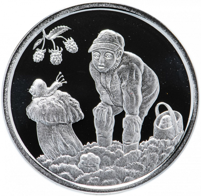 (2019) Монета Латвия 2019 год 5 евро &quot;Дары леса&quot;  Серебро Ag 925  PROOF