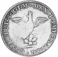 (№1840km121) Монета Филиппины 1840 год 8 Reales