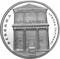 () Монета Турция 2012 год 50 лир ""  Биметалл (Серебро - Ниобиум)  PROOF
