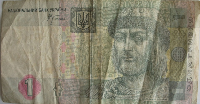 (2005 В.С. Стельмах) Банкнота Украина 2005 год 1 гривна &quot;Владимир Великий&quot;   F