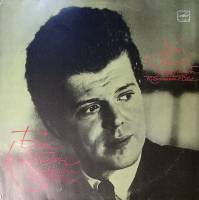 Пластинка виниловая Ван Клиберн Ф. Лист Ф. Шопен Р. Шуман Мелодия 300 мм. (Сост. отл.)