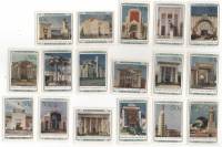 1940-32-48 Серия Набор марок 17 шт СССР Павильоны  Сельхозяйственная выставка III O