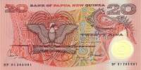 Банкнота Папуа-Новая Гвинея 2006 год 20 кина Райская птица   UNC
