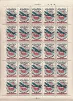 1977-058  Лист (25 м 5х5) СССР Самолет Р-3 (АНТ-3)  История авиастроения III O