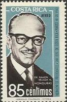 (№1963-637) Марка Коста-Рика 1963 год "Рамон Вильеда", Гашеная