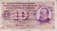 (№1968P-45n.1) Банкнота Швейцария 1968 год "10 Franken/Francs/Franchi" (Подписи: Brenno Galli  Leutw