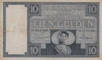 (№1930P-43c.4) Банкнота Нидерланды 1930 год "10 Gulden"