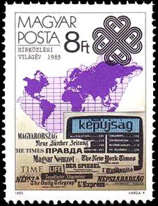 (1983-048) Марка Венгрия "Телетекст"    Всемирный год связи III O