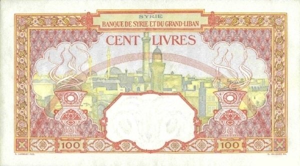 (№1939P-39 D) Банкнота Сирия 1939 год &quot;100 Livres&quot;