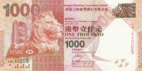 (№2010P-216a) Банкнота Гонконг 2010 год "1,000 Hong Kong Dollars"