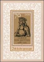 (1988-033) Блок Германия (ГДР) " Ульрих фон Хаттен"    500 лет рождения III Θ
