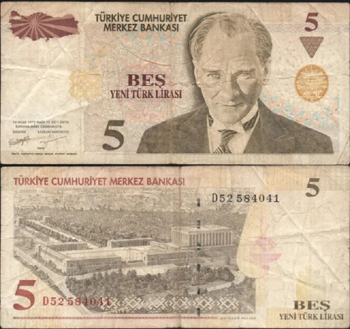 (2005) Банкнота Турция 2005 год 5 новых лир &quot;Мустафа Кемаль Ататюрк&quot;   VF