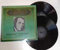 Набор виниловых пластинок (2 шт) С. Рахманинов Исполнительское искусство Мелодия 300 мм. (Сост. отл.