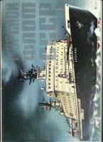 Набор открыток Морской флот СССР 1979 Полный комплект 16 шт Москва   с. 