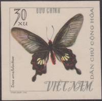 (1965-067) Марка Вьетнам "Роза обыкновенная"   Бабочки III O