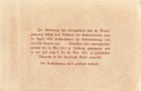 (№1920) Банкнота Австрия 1920 год "50 Heller"