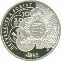 () Монета Венгрия 2016 год 10000 форинтов ""   PROOF