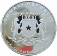 (№1998km44) Монета Сомали 1998 год 10,000 Shillings (Фауна Африки - компании oryx Dammah)