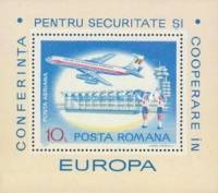 (№1977-143) Блок марок Румыния 1977 год "Безопасности в Европе", Гашеный