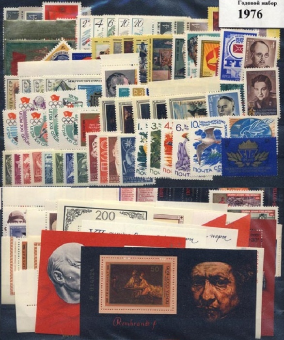 (1976-год) Годовой набор марок СССР &quot;99 марок 5 блоков&quot;   , III O