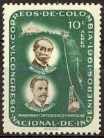 (№1962-1016) Марка из набора Колумбия 1962 год "Мигель Андрес Триана в Арройо и Монтсеррат храм с c"