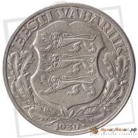 (1930) Монета Эстония 1930 год 2 кроны "Таллин. Замок Тоомпеа"  Серебро Ag 500  XF