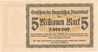 (№1923) Банкнота Германия 1923 год "5,000,000 Mark"