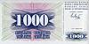 1992 Банкнота Босния и Герцеговина 1992 год 1 000 динар    UNC