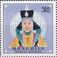 (1970-034) Марка Монголия "Женщина в традиционном костюме"    Традиции Монголии III O