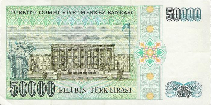 (,) Банкнота Турция 1989 год 50 000 лир &quot;Мустафа Кемаль Ататюрк&quot;   UNC