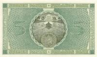 (,) Банкнота Финляндия 1918 год 5 марок    UNC