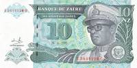 (,) Банкнота Заир 1993 год 10 новых заиров "Мобуту Сесе Секо"   UNC