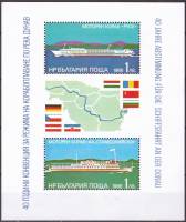 (1988-096) Блок Болгария "Теплоходы"   Конвенция о Дунайском судоходстве, 40 лет III Θ