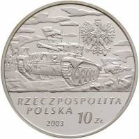 () Монета Польша 2003 год 10 злотых ""    AU