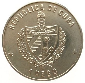 (1981) Монета Куба 1981 год 1 песо &quot;XIV Центрально-Американские Игры Бокс&quot;  Медь-Никель  UNC