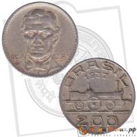  Монета Бразилия 1936 год        VF