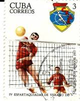 (1977-054) Марка Куба "Волейбол"    Военная спартакиада III Θ