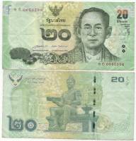 (2013) Банкнота Тайланд 2013 год 20 бат "Рама IX"   VF