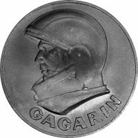 (2) Монета СССР 1988 год 1 рубль-доллар "Юрий Гагарин"  Алюминий-Титан  UNC