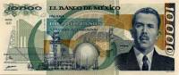 (,) Банкнота Мексика 1991 год 10 000 песо "Ласаро Карденас"   UNC