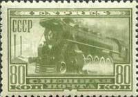 1932-03  Марка СССР Почтовый поезд  Спешная почта (экспресс) Спешная почта III Θ