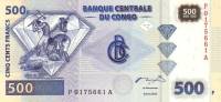 2002 Банкнота Дем Республика Конго 2002 год 500 франков Добыча алмазов 1 буква в номере  UNC